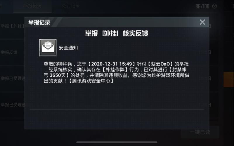 【哮天犬容器直装V1.11】哮天犬回归版，两三年的老牌项目。无需更新，无视检测，演戏持续稳死中。支持观透，支持地铁房录频。