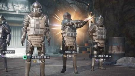 和平精英正规卖挂平台【小笼包一体直装】午后