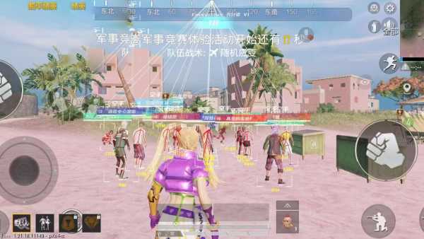 和平精英辅助《火锅》容器直装外挂全新稳定
