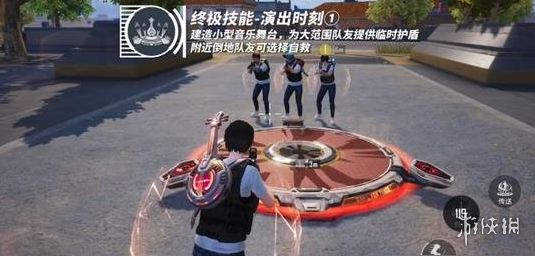 和平精英外挂《速行者》唯一的一款过客户端异常稳定项目稳定无限连打