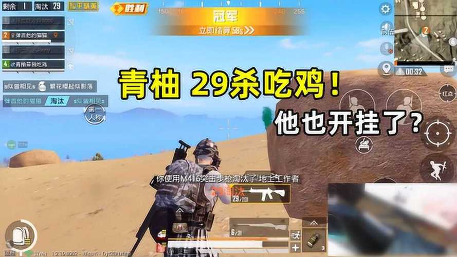 和平精英辅助【ACE闪电容器直装】人物透视 射线方框 锁死自瞄 子弹追踪 物资显示 雷达预警 人物绘制 手持武器