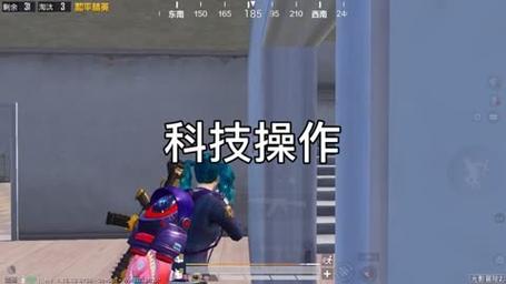 和平精英「战神w」辅助