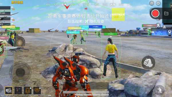 和平精英辅助【骷髅头直装V9.23】子弹追踪 锁头自瞄 触摸自瞄 无后防抖 透视血量 车辆透视