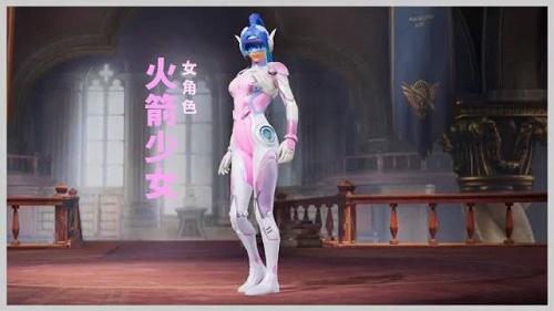 和平精英腾讯模拟器【MY变态多功能版】全图透视 子弹追踪 自瞄等功能